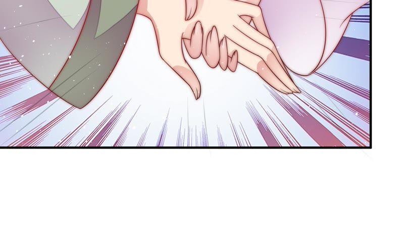 少帅每天都在吃醋第51话 秘密跟踪