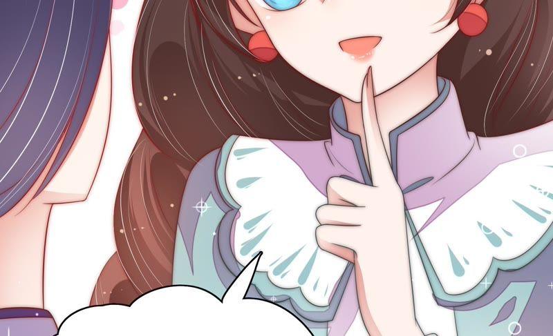 少帅每天都在吃醋第51话 秘密跟踪