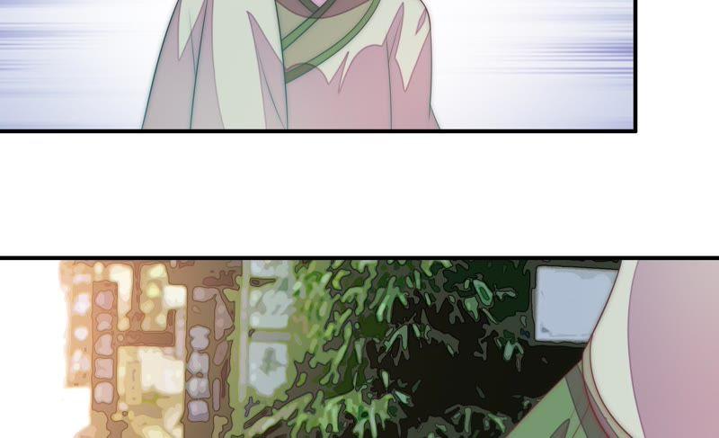 少帅每天都在吃醋第51话 秘密跟踪