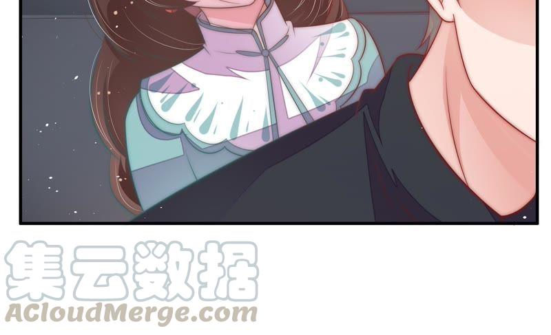 少帅每天都在吃醋第51话 秘密跟踪