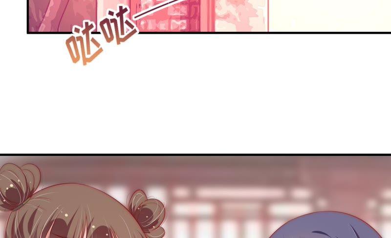少帅每天都在吃醋第51话 秘密跟踪