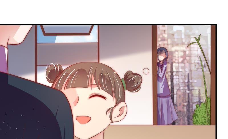 少帅每天都在吃醋第51话 秘密跟踪