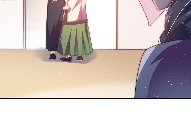 少帅每天都在吃醋第51话 秘密跟踪