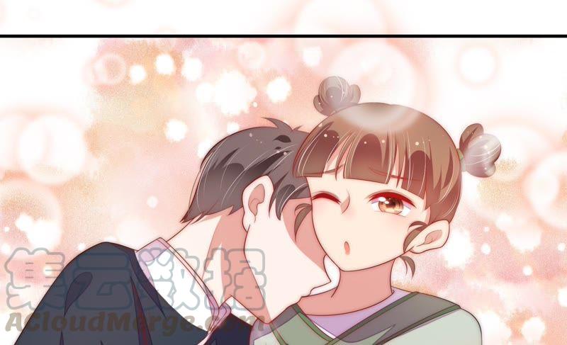 少帅每天都在吃醋第51话 秘密跟踪
