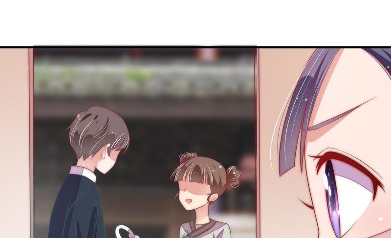 少帅每天都在吃醋第51话 秘密跟踪