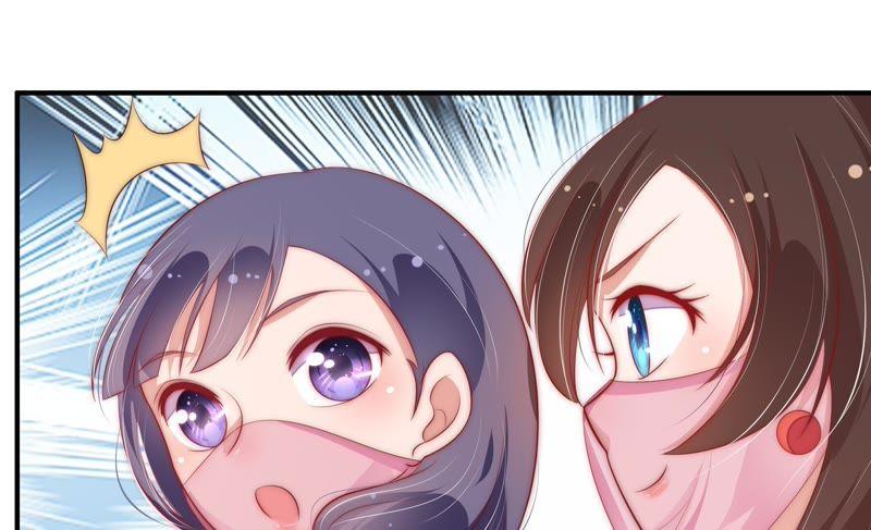 少帅每天都在吃醋第51话 秘密跟踪
