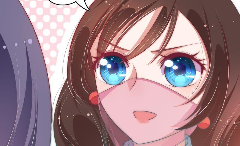 少帅每天都在吃醋第51话 秘密跟踪