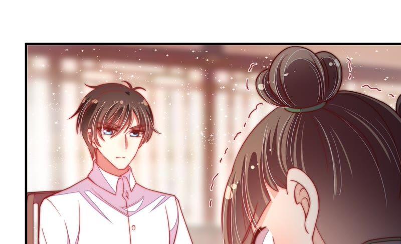 少帅每天都在吃醋第53话 揭穿