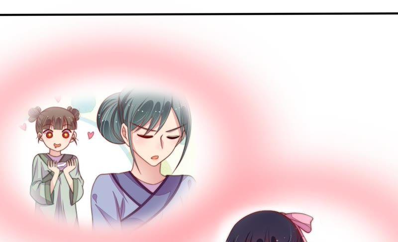 少帅每天都在吃醋第53话 揭穿