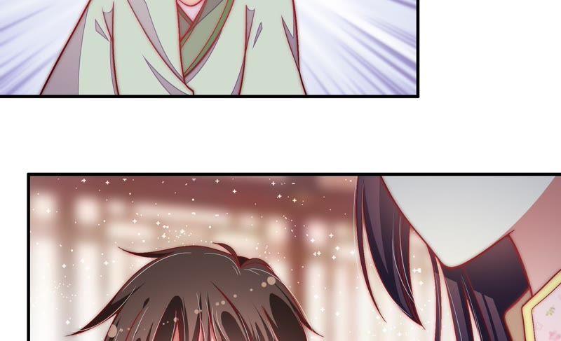 少帅每天都在吃醋第54话 连锁儿