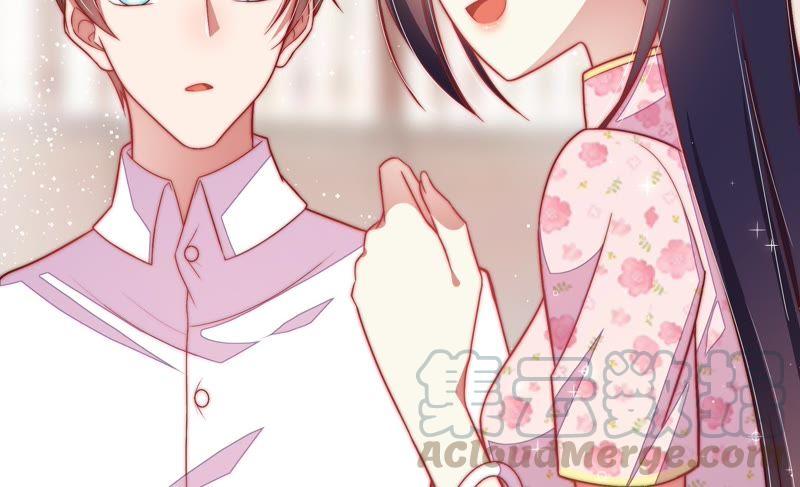 少帅每天都在吃醋第54话 连锁儿