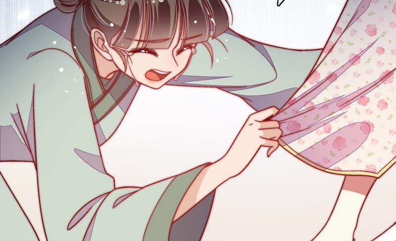 少帅每天都在吃醋第54话 连锁儿