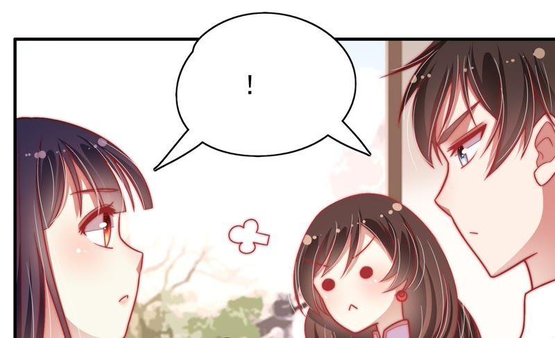 少帅每天都在吃醋第54话 连锁儿