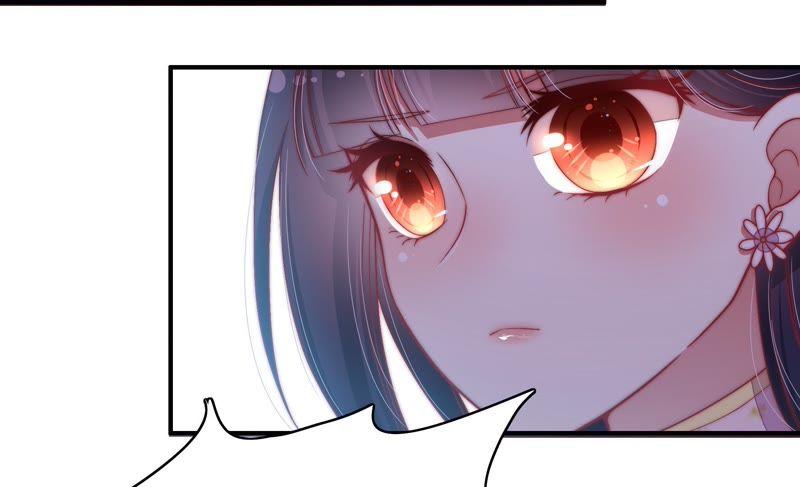 少帅每天都在吃醋第54话 连锁儿