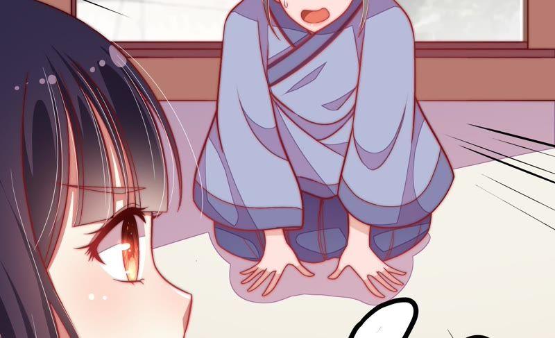 少帅每天都在吃醋第54话 连锁儿