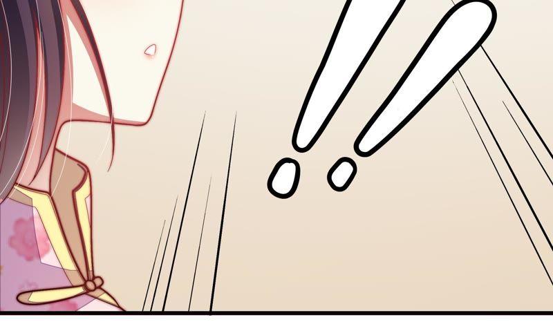 少帅每天都在吃醋第54话 连锁儿