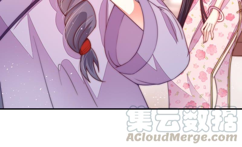 少帅每天都在吃醋第55话 对质