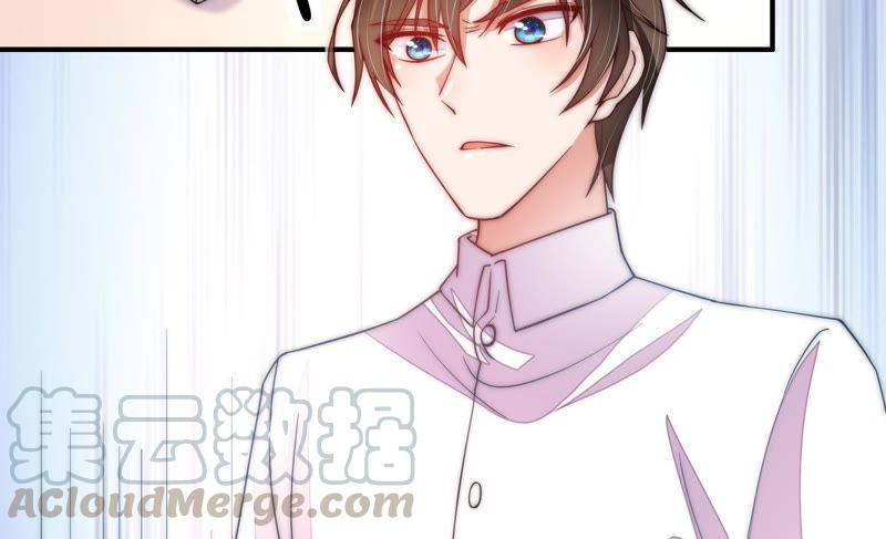 少帅每天都在吃醋第55话 对质