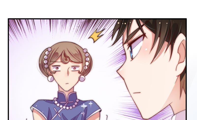 少帅每天都在吃醋第55话 对质