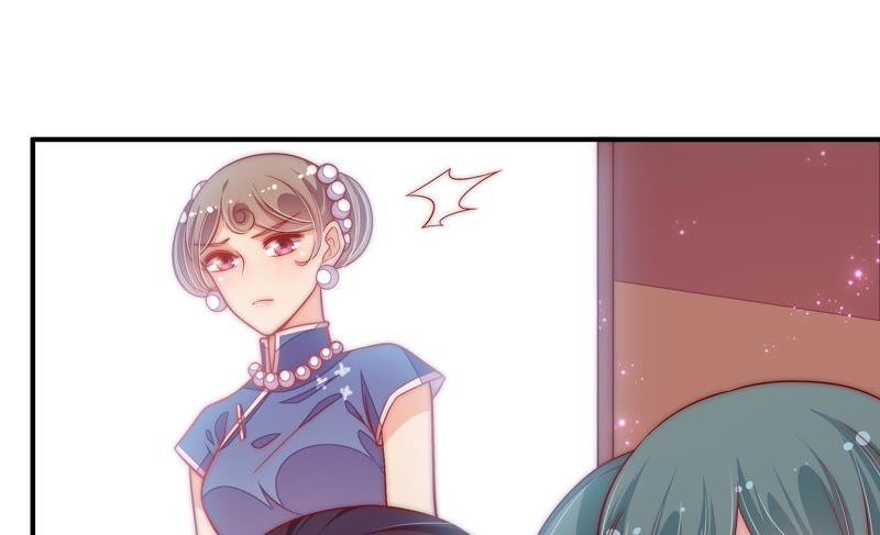 少帅每天都在吃醋第56话 东窗事发