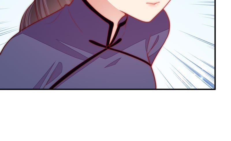 少帅每天都在吃醋第56话 东窗事发