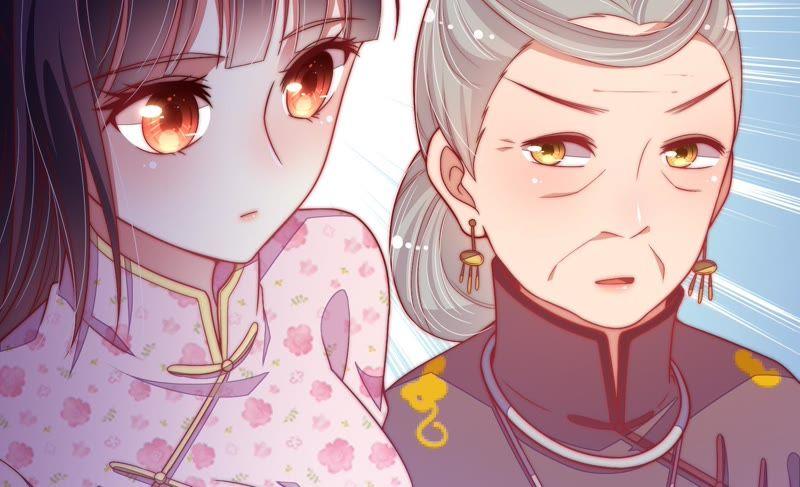少帅每天都在吃醋第56话 东窗事发
