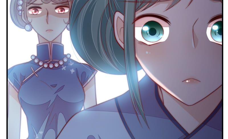 少帅每天都在吃醋第56话 东窗事发
