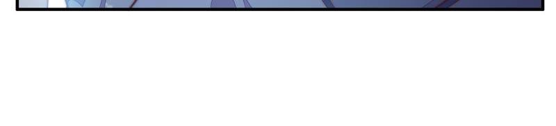 少帅每天都在吃醋第56话 东窗事发