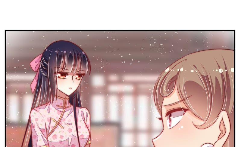 少帅每天都在吃醋第56话 东窗事发