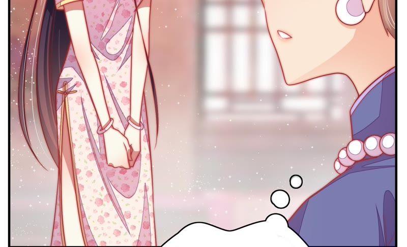 少帅每天都在吃醋第56话 东窗事发
