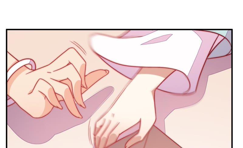 少帅每天都在吃醋第56话 东窗事发