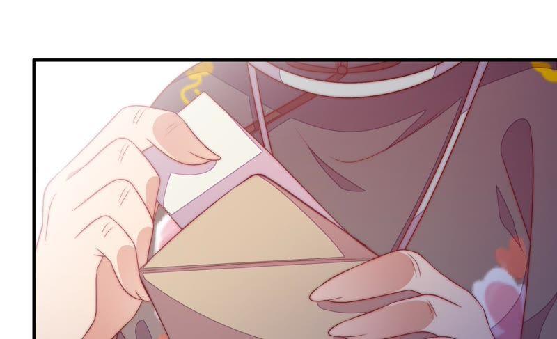少帅每天都在吃醋第56话 东窗事发