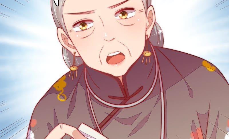 少帅每天都在吃醋第56话 东窗事发