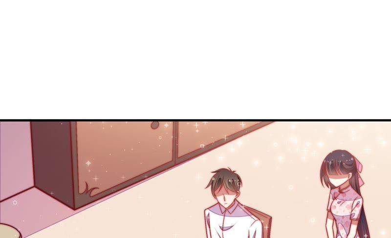 少帅每天都在吃醋第56话 东窗事发
