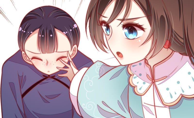 少帅每天都在吃醋第56话 东窗事发