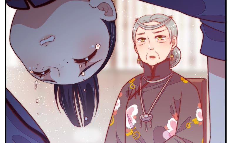 少帅每天都在吃醋第56话 东窗事发