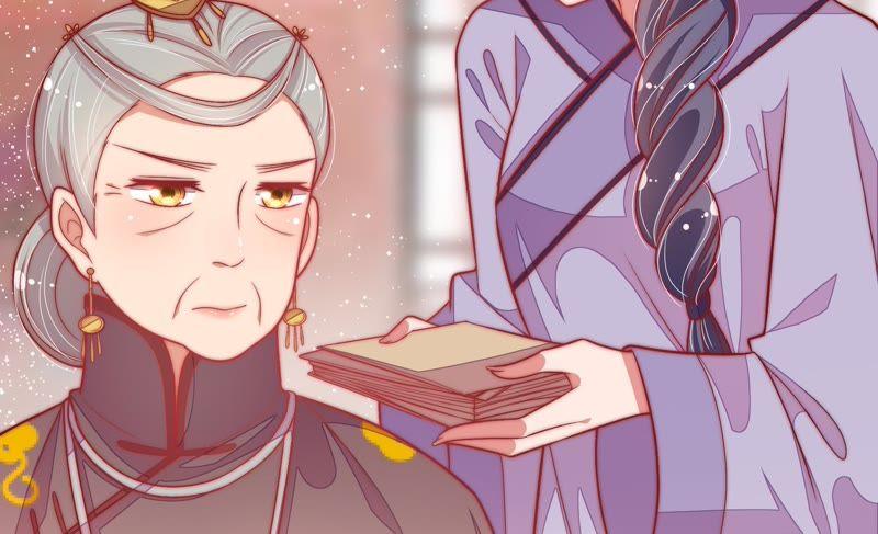 少帅每天都在吃醋第56话 东窗事发