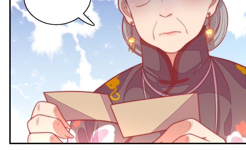 少帅每天都在吃醋第56话 东窗事发