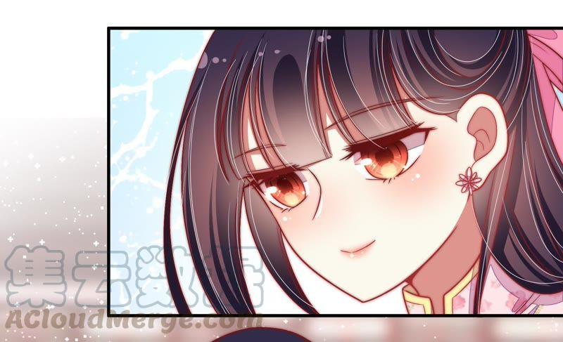 少帅每天都在吃醋第56话 东窗事发