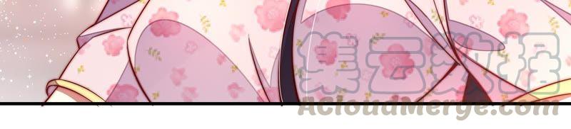 少帅每天都在吃醋第57话 一石二鸟的计策