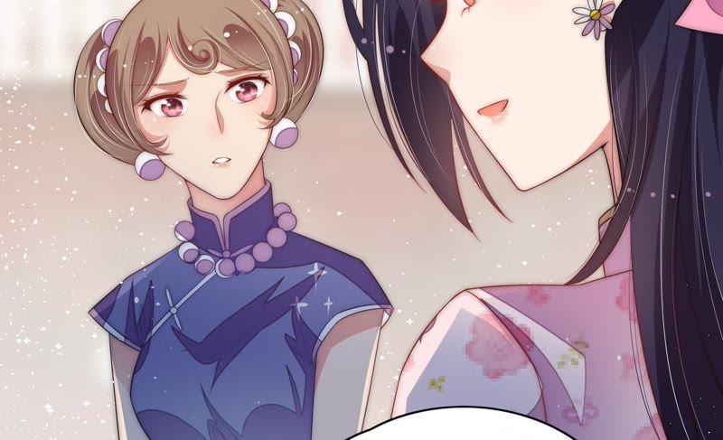 少帅每天都在吃醋第57话 一石二鸟的计策