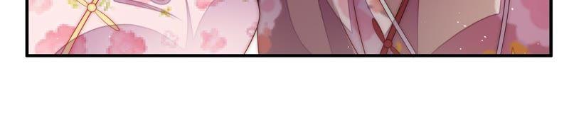 少帅每天都在吃醋第57话 一石二鸟的计策