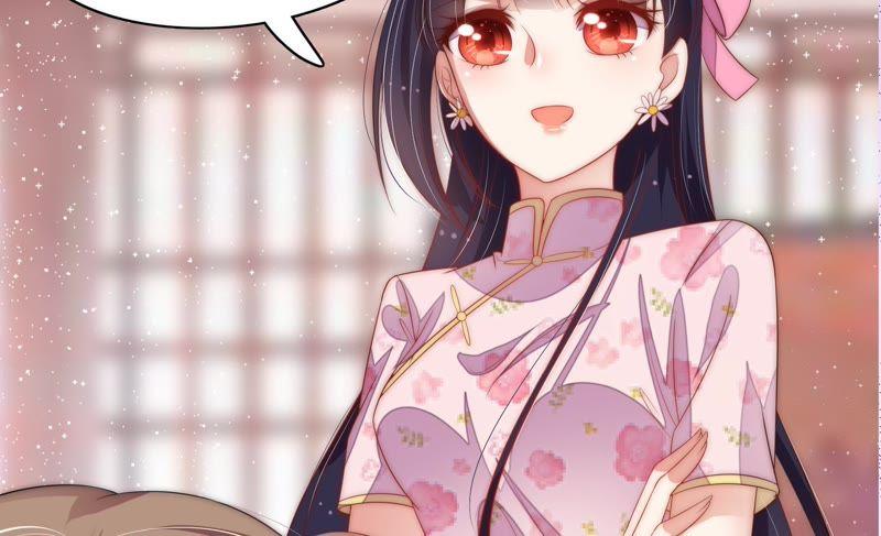 少帅每天都在吃醋第57话 一石二鸟的计策