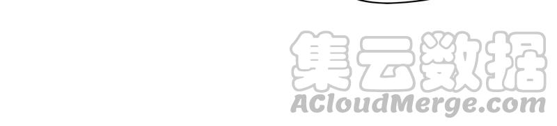 少帅每天都在吃醋第57话 一石二鸟的计策
