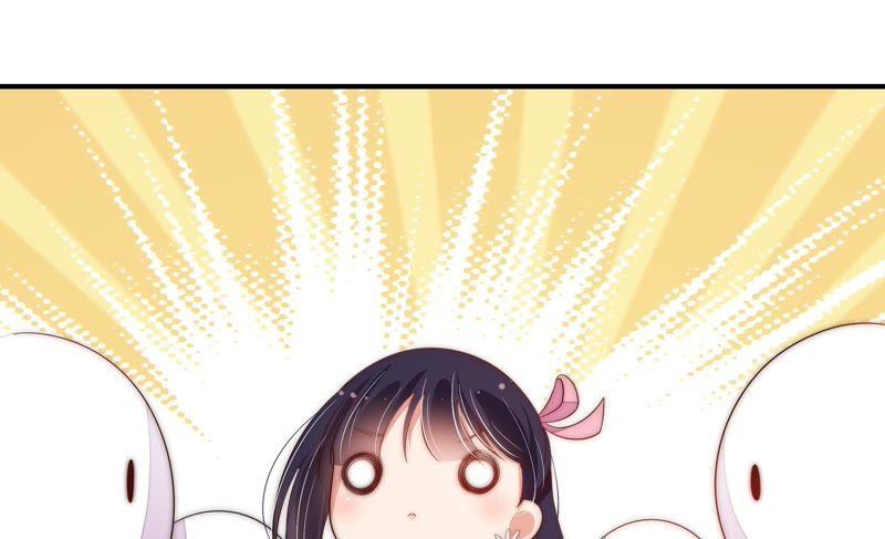 少帅每天都在吃醋第57话 一石二鸟的计策