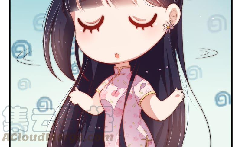 少帅每天都在吃醋第57话 一石二鸟的计策