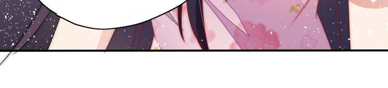 少帅每天都在吃醋第57话 一石二鸟的计策