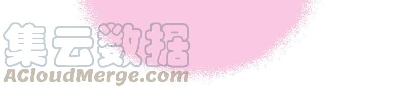 少帅每天都在吃醋第58话 开棺验尸