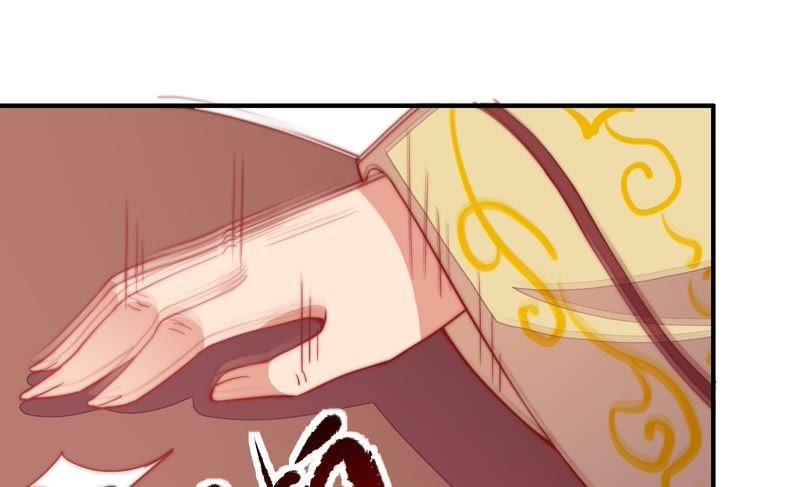 少帅每天都在吃醋第58话 开棺验尸