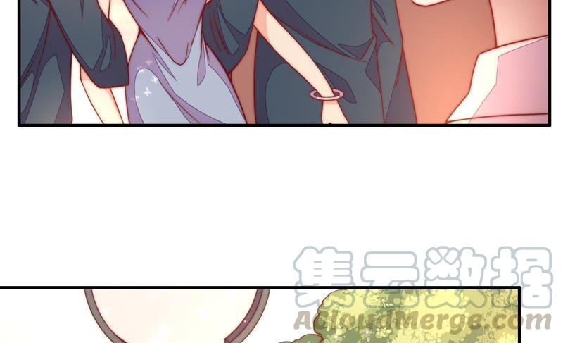 少帅每天都在吃醋第58话 开棺验尸